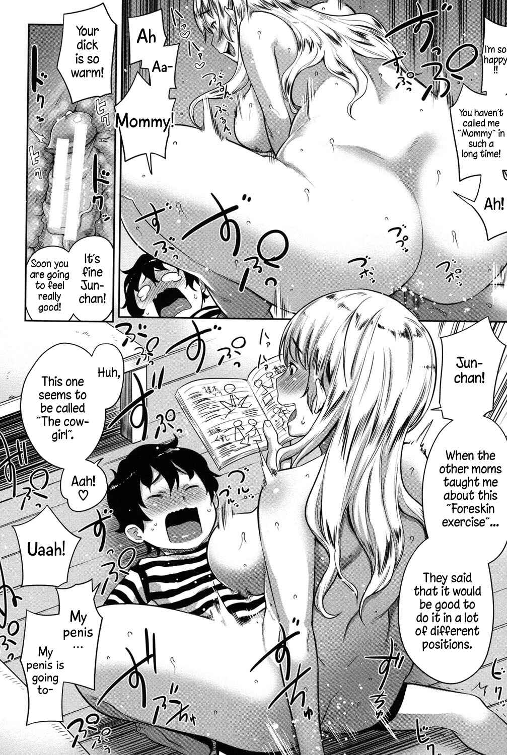 Page 14 Chapter 5 Mama x Pako