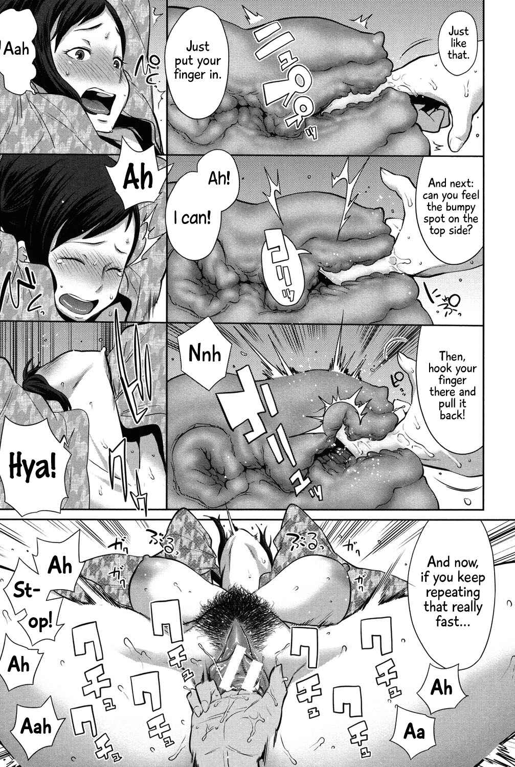 Page 13 Chapter 2 Mama x Pako