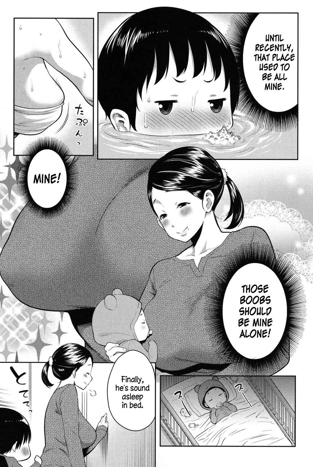Page 3 Chapter 3 Mama x Pako