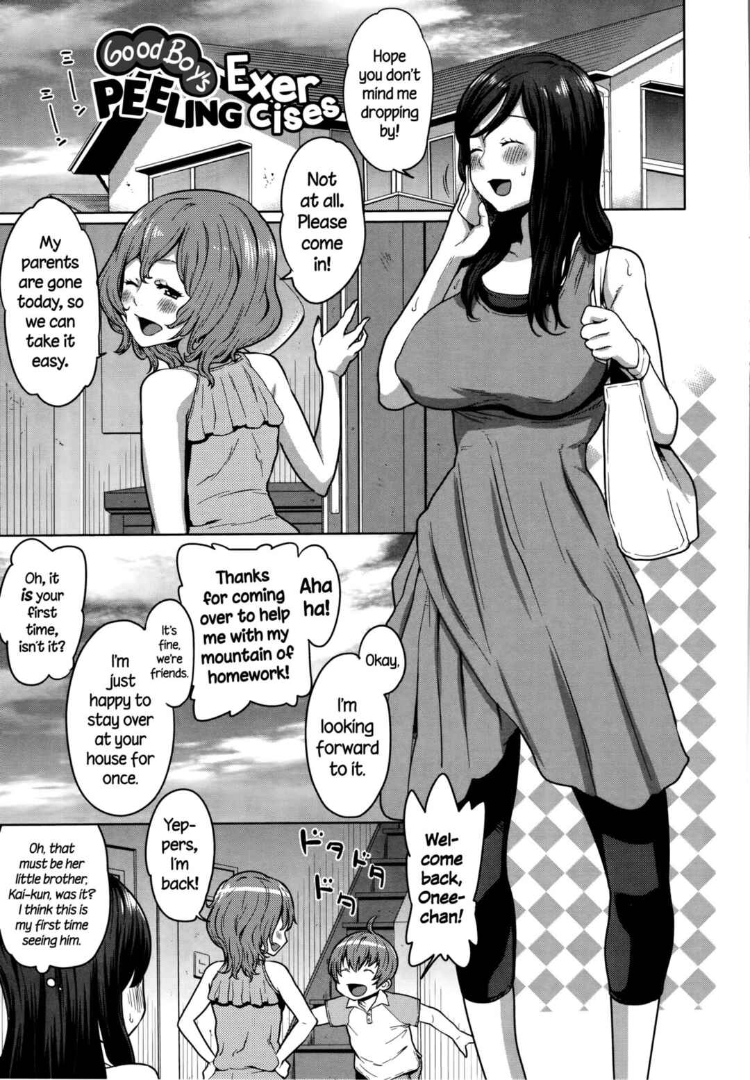 Page 1 Chapter 8 Mama x Pako