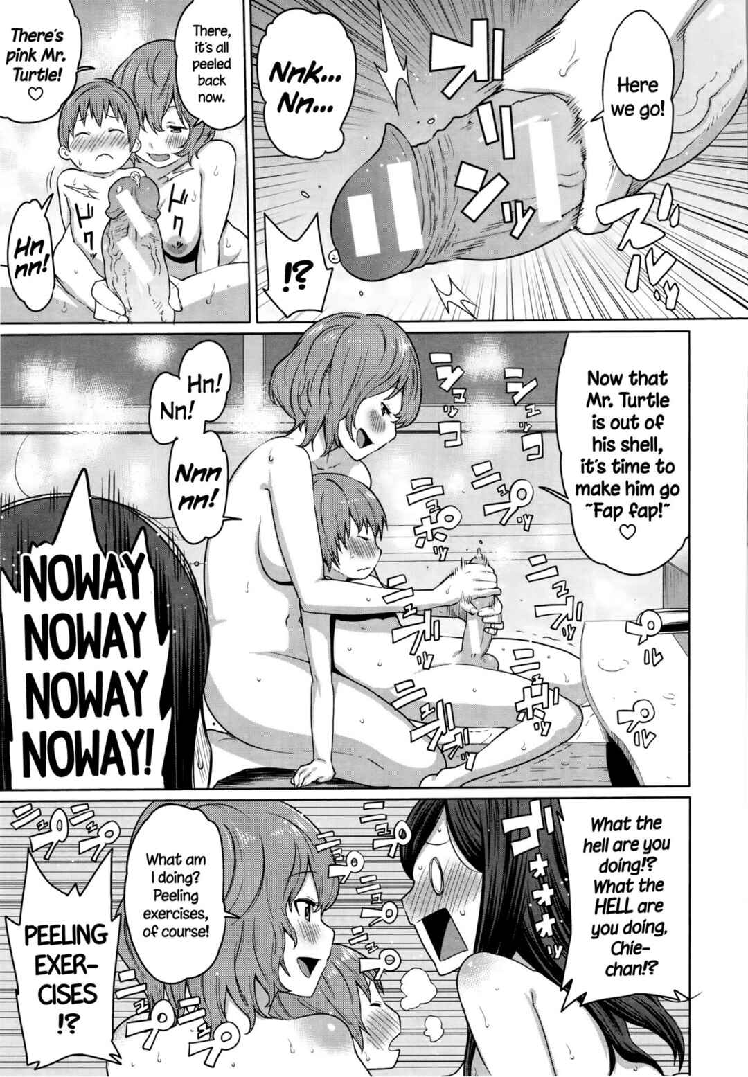 Page 7 Chapter 8 Mama x Pako