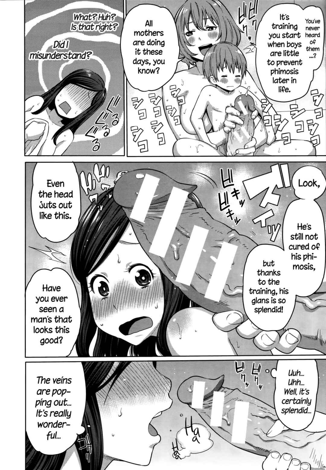 Page 8 Chapter 8 Mama x Pako