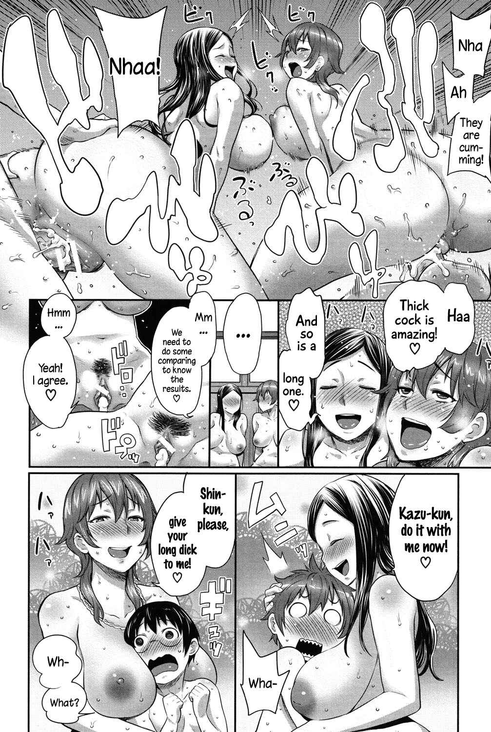 Page 18 Chapter 4 Mama x Pako