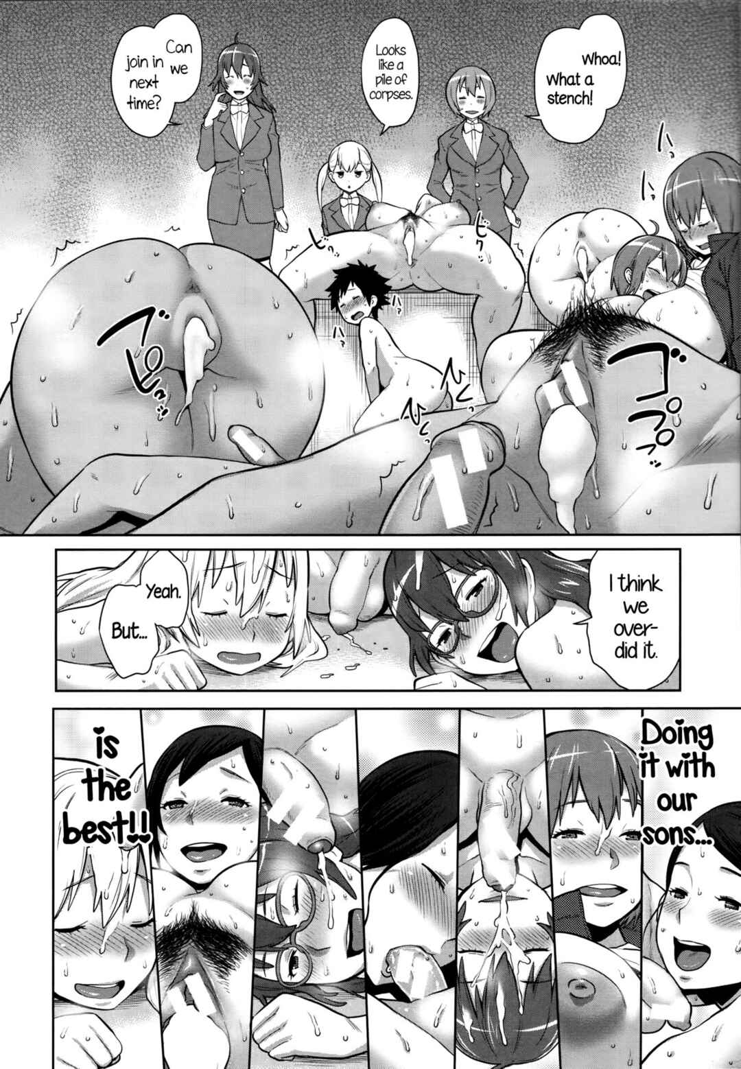 Page 16 Chapter 9 Mama x Pako