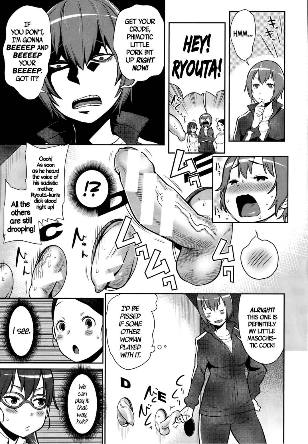 Page 3 Chapter 9 Mama x Pako