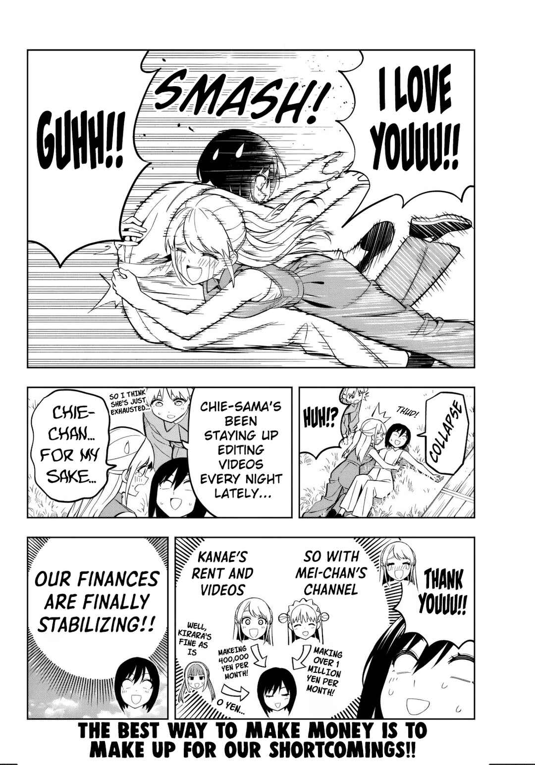 Page 16 Chapter 23 Dream⭐︎Jumbo⭐︎Girl