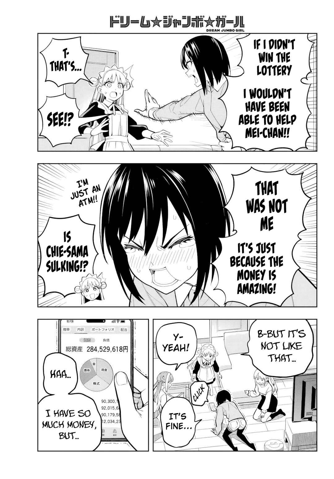 Page 10 Chapter 10 Dream⭐︎Jumbo⭐︎Girl