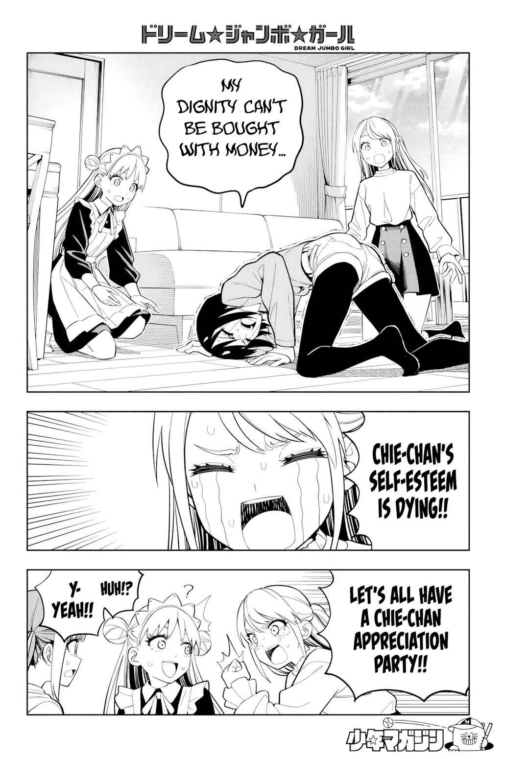 Page 11 Chapter 10 Dream⭐︎Jumbo⭐︎Girl