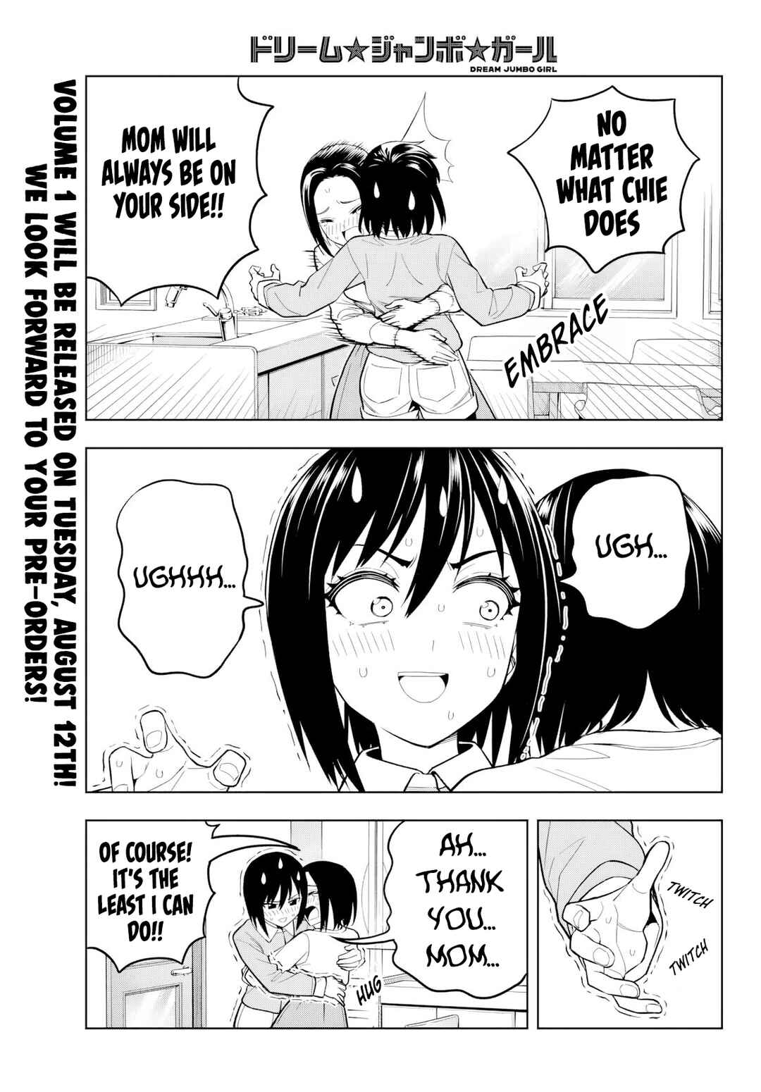 Page 6 Chapter 10 Dream⭐︎Jumbo⭐︎Girl