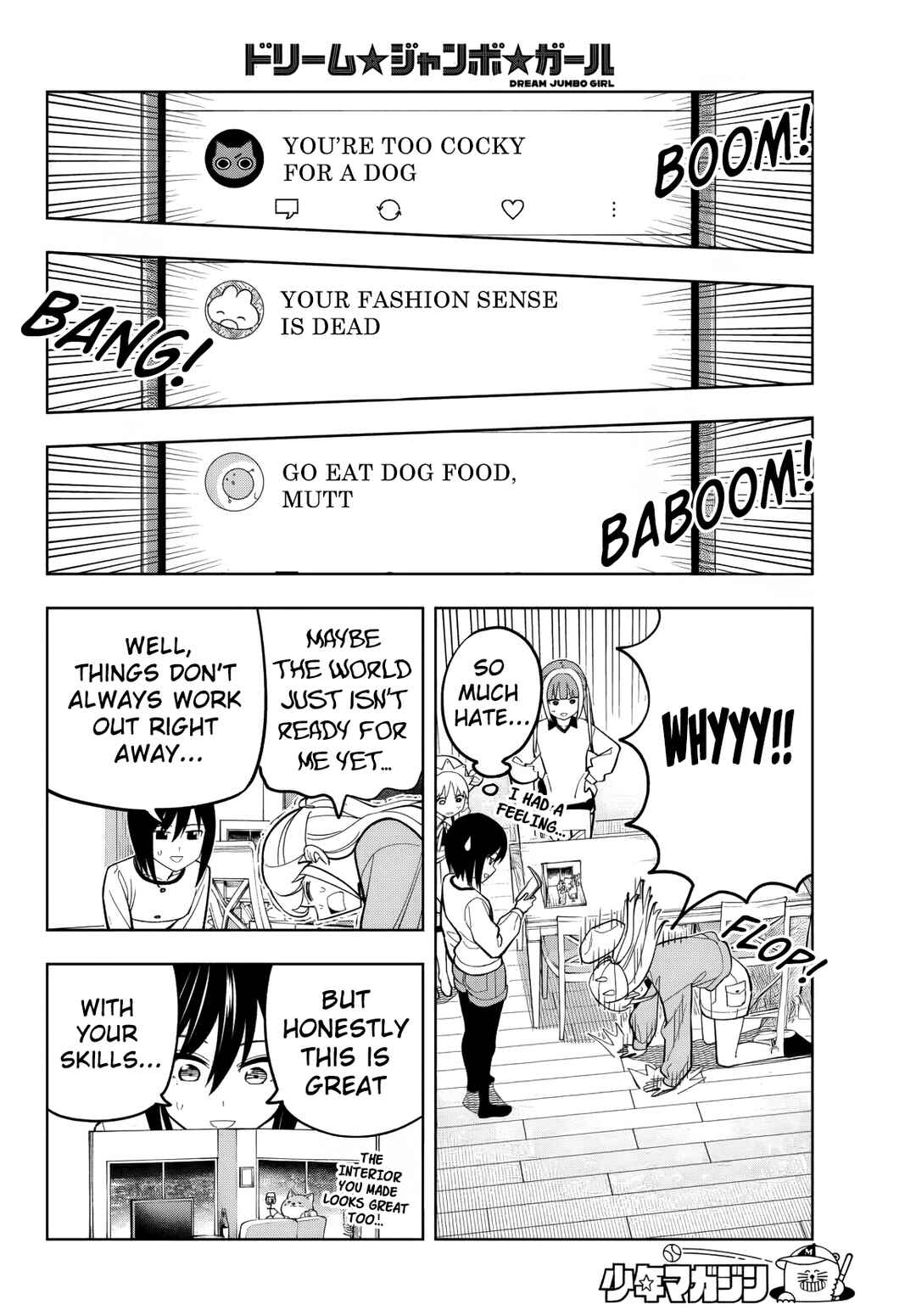 Page 11 Chapter 21 Dream⭐︎Jumbo⭐︎Girl