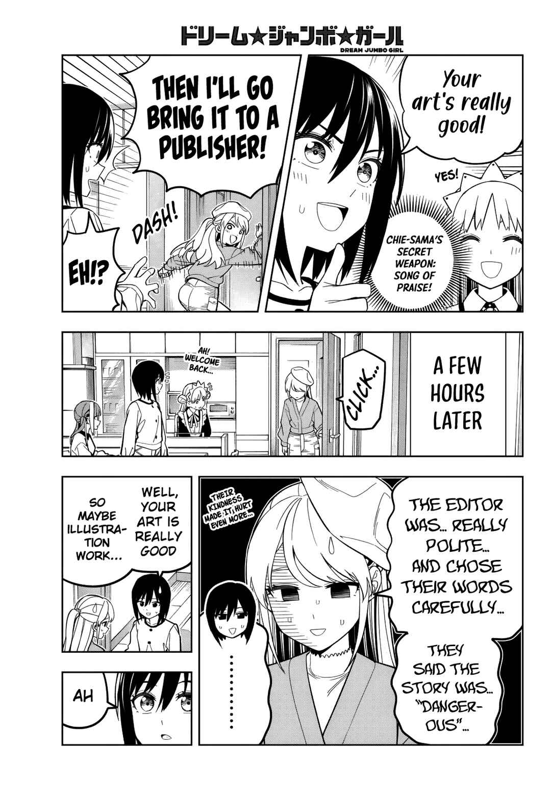 Page 8 Chapter 21 Dream⭐︎Jumbo⭐︎Girl