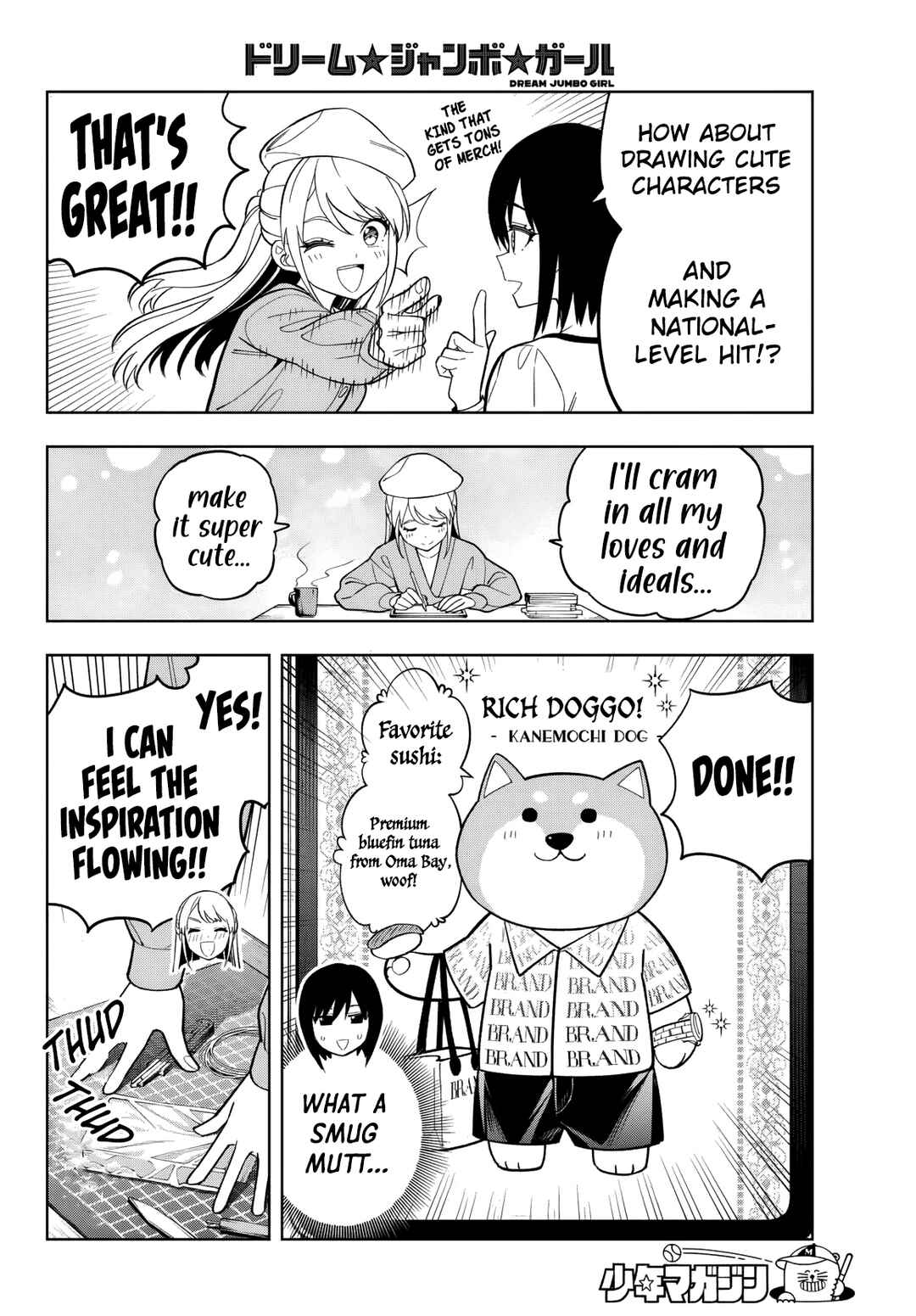 Page 9 Chapter 21 Dream⭐︎Jumbo⭐︎Girl