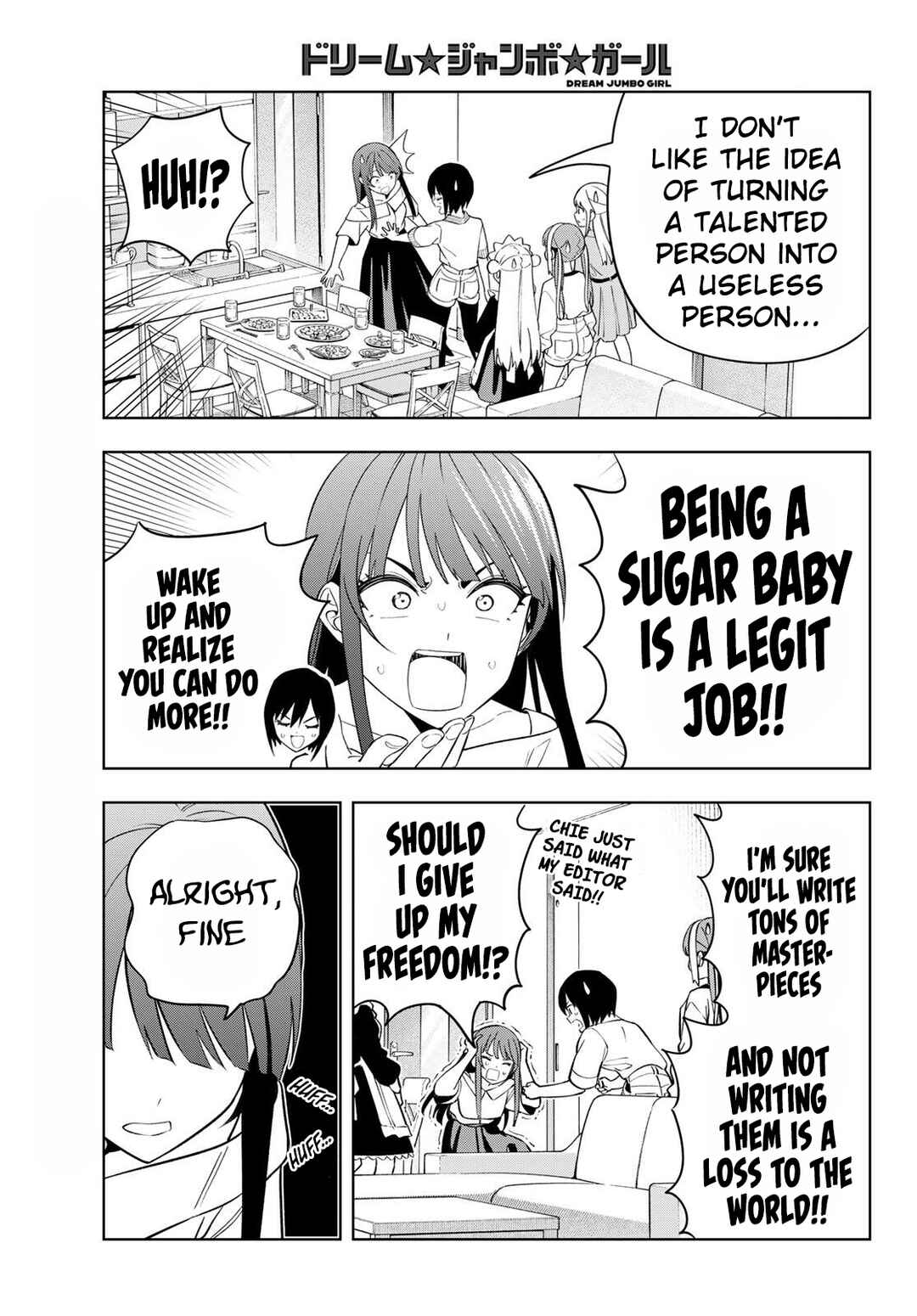 Page 12 Chapter 24 Dream⭐︎Jumbo⭐︎Girl