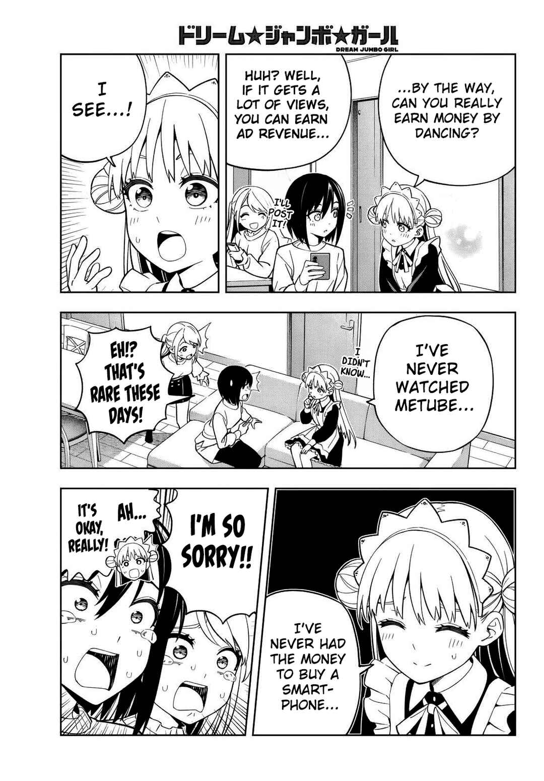 Page 12 Chapter 3 Dream⭐︎Jumbo⭐︎Girl