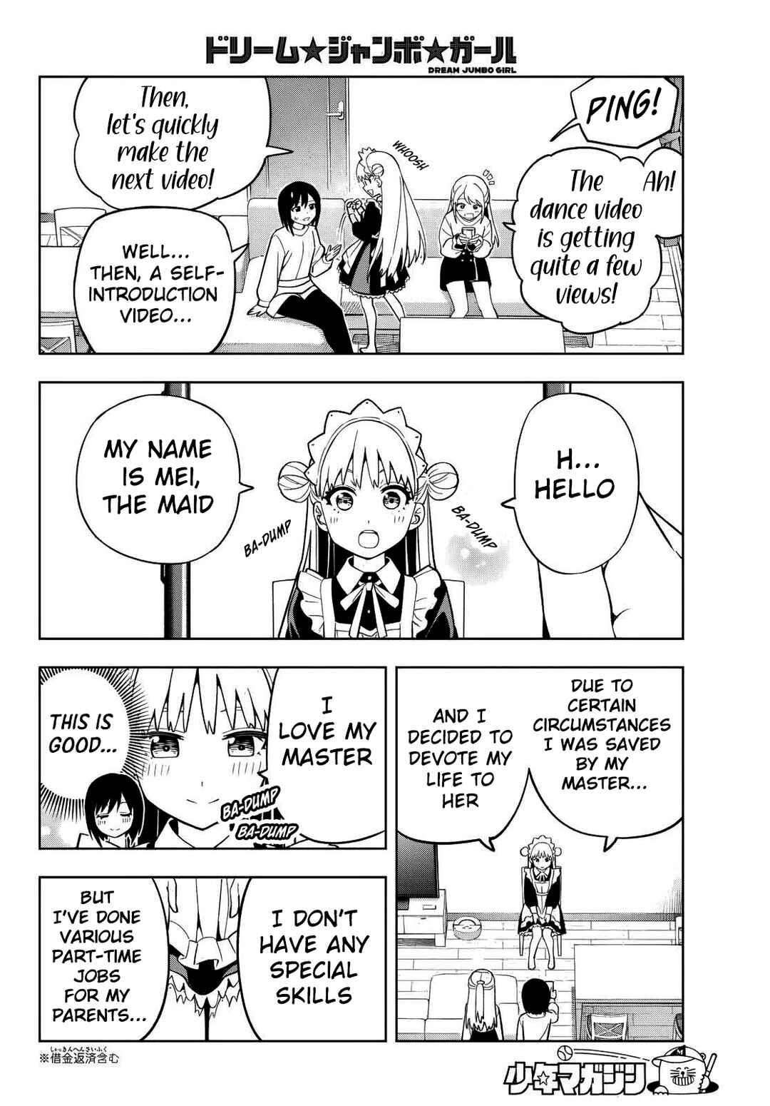 Page 13 Chapter 3 Dream⭐︎Jumbo⭐︎Girl