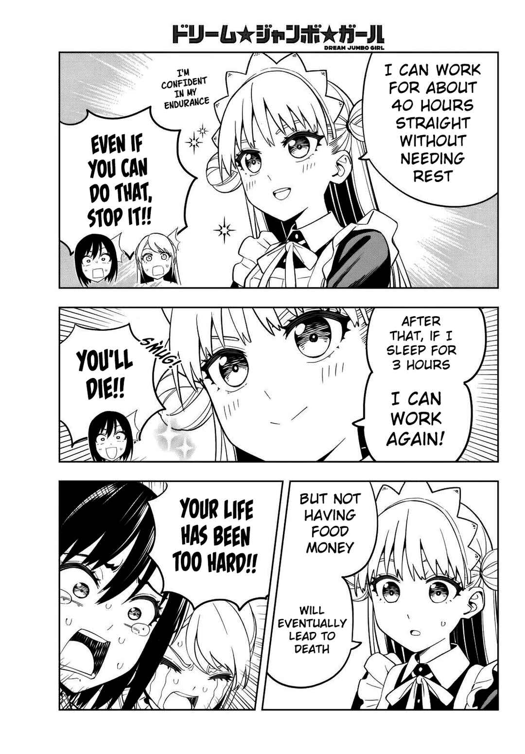 Page 14 Chapter 3 Dream⭐︎Jumbo⭐︎Girl
