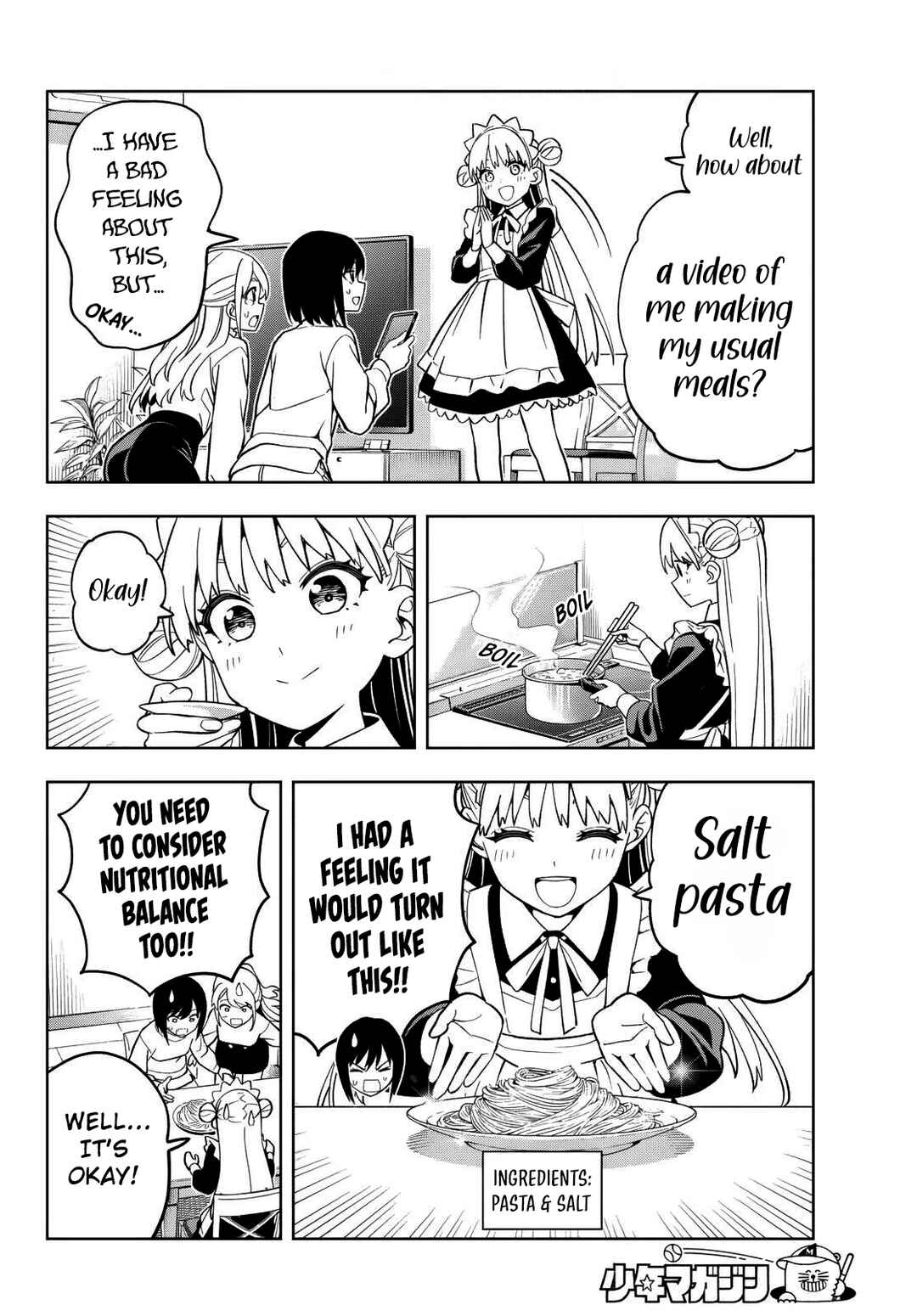 Page 15 Chapter 3 Dream⭐︎Jumbo⭐︎Girl