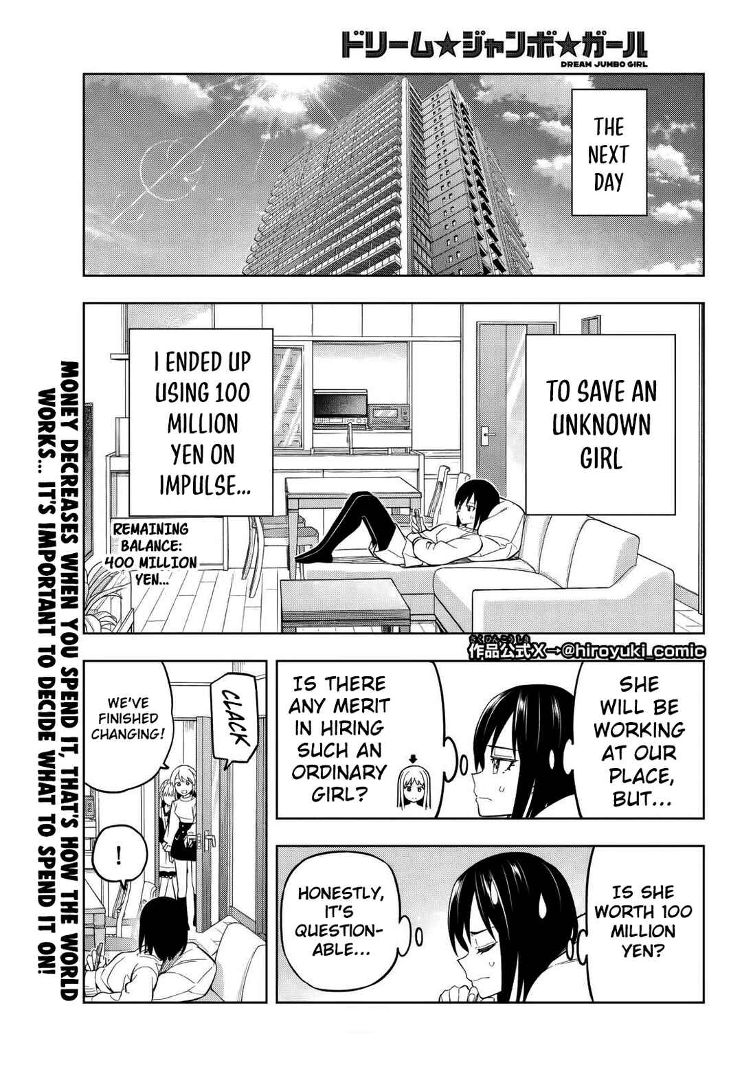 Page 2 Chapter 3 Dream⭐︎Jumbo⭐︎Girl