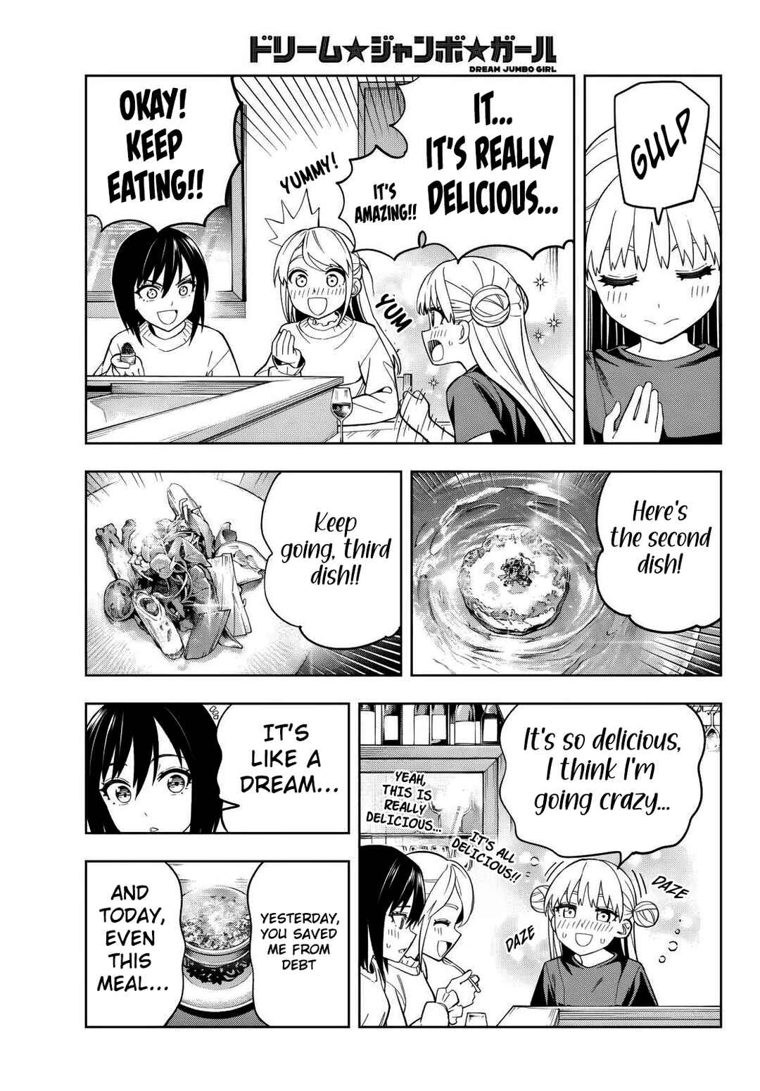 Page 23 Chapter 3 Dream⭐︎Jumbo⭐︎Girl