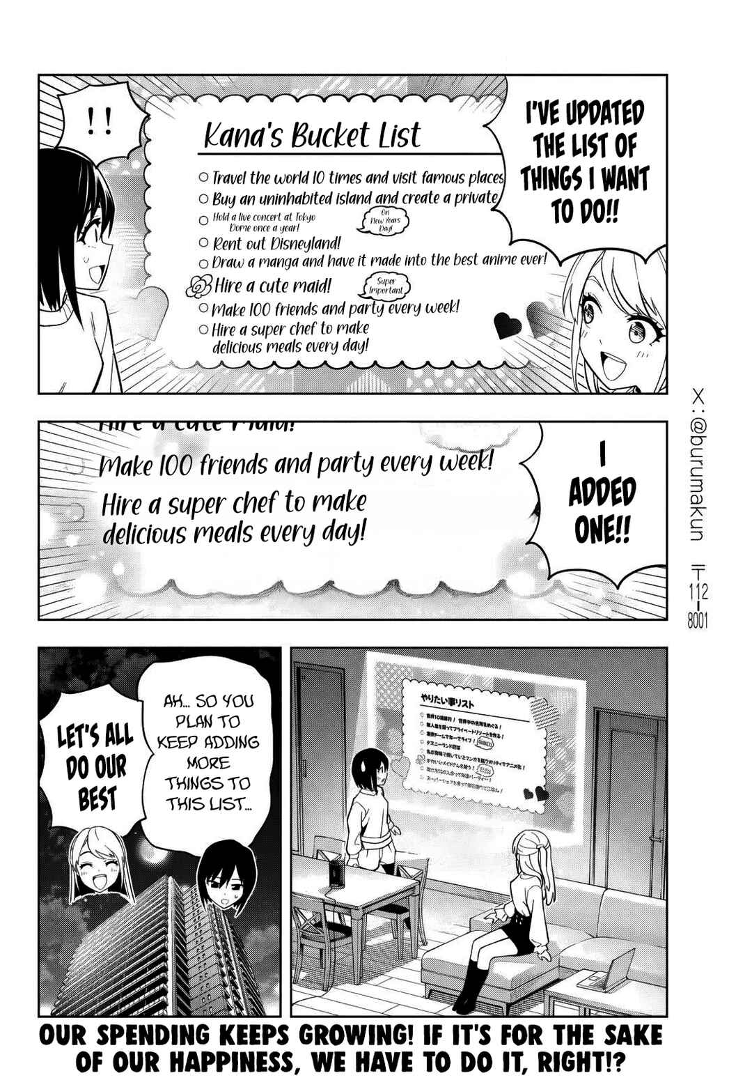 Page 26 Chapter 3 Dream⭐︎Jumbo⭐︎Girl