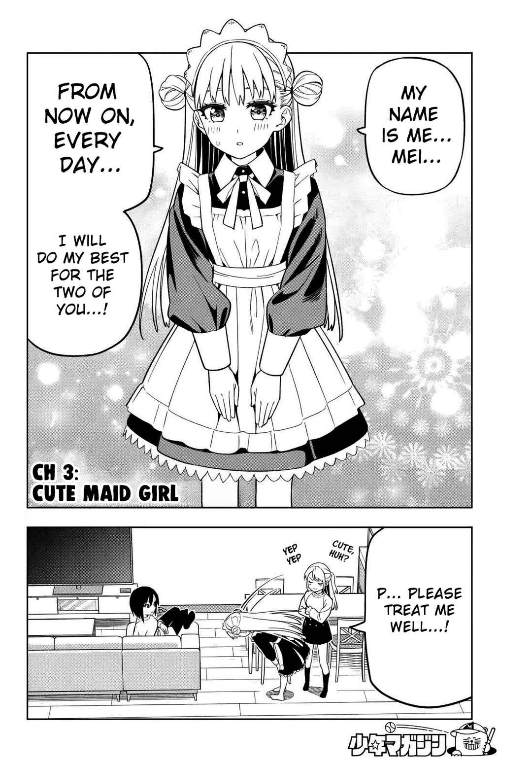 Page 3 Chapter 3 Dream⭐︎Jumbo⭐︎Girl