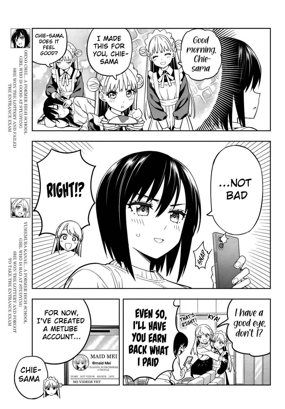 Page 4 Chapter 3 Dream⭐︎Jumbo⭐︎Girl