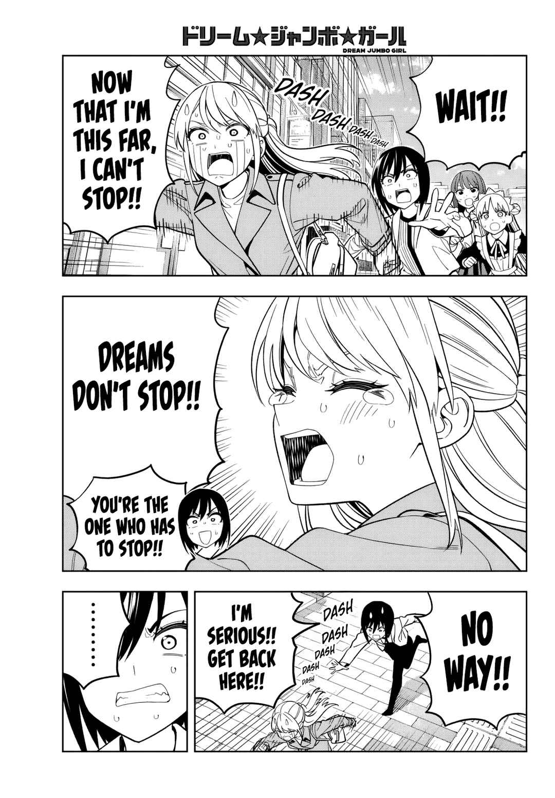 Page 16 Chapter 17 Dream⭐︎Jumbo⭐︎Girl