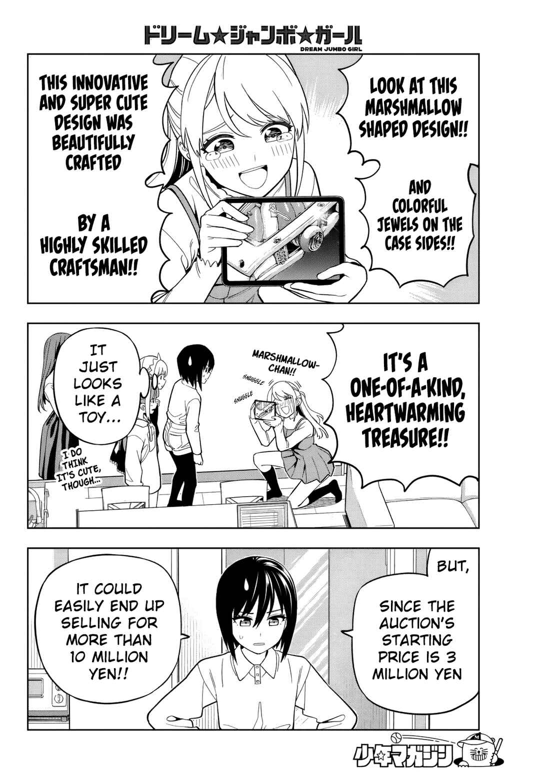 Page 9 Chapter 17 Dream⭐︎Jumbo⭐︎Girl