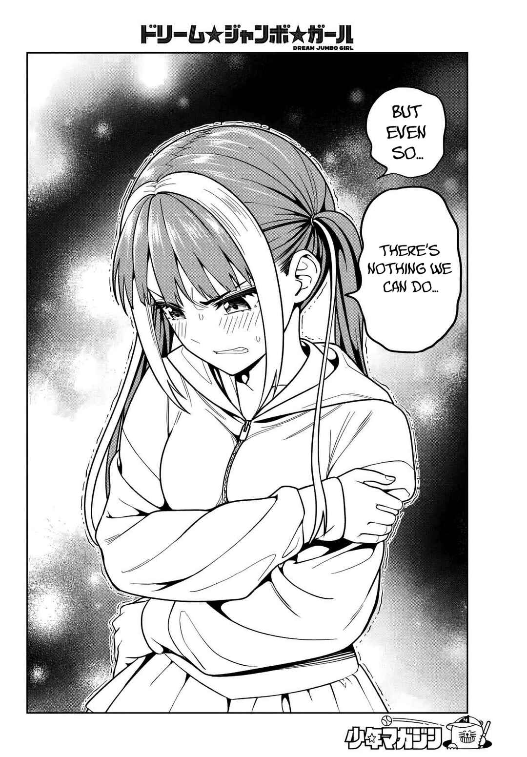 Page 17 Chapter 6 Dream⭐︎Jumbo⭐︎Girl