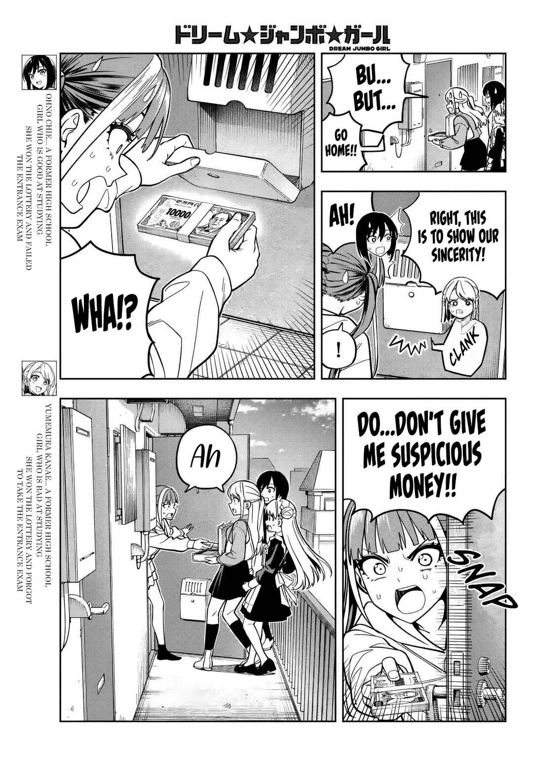 Page 4 Chapter 6 Dream⭐︎Jumbo⭐︎Girl