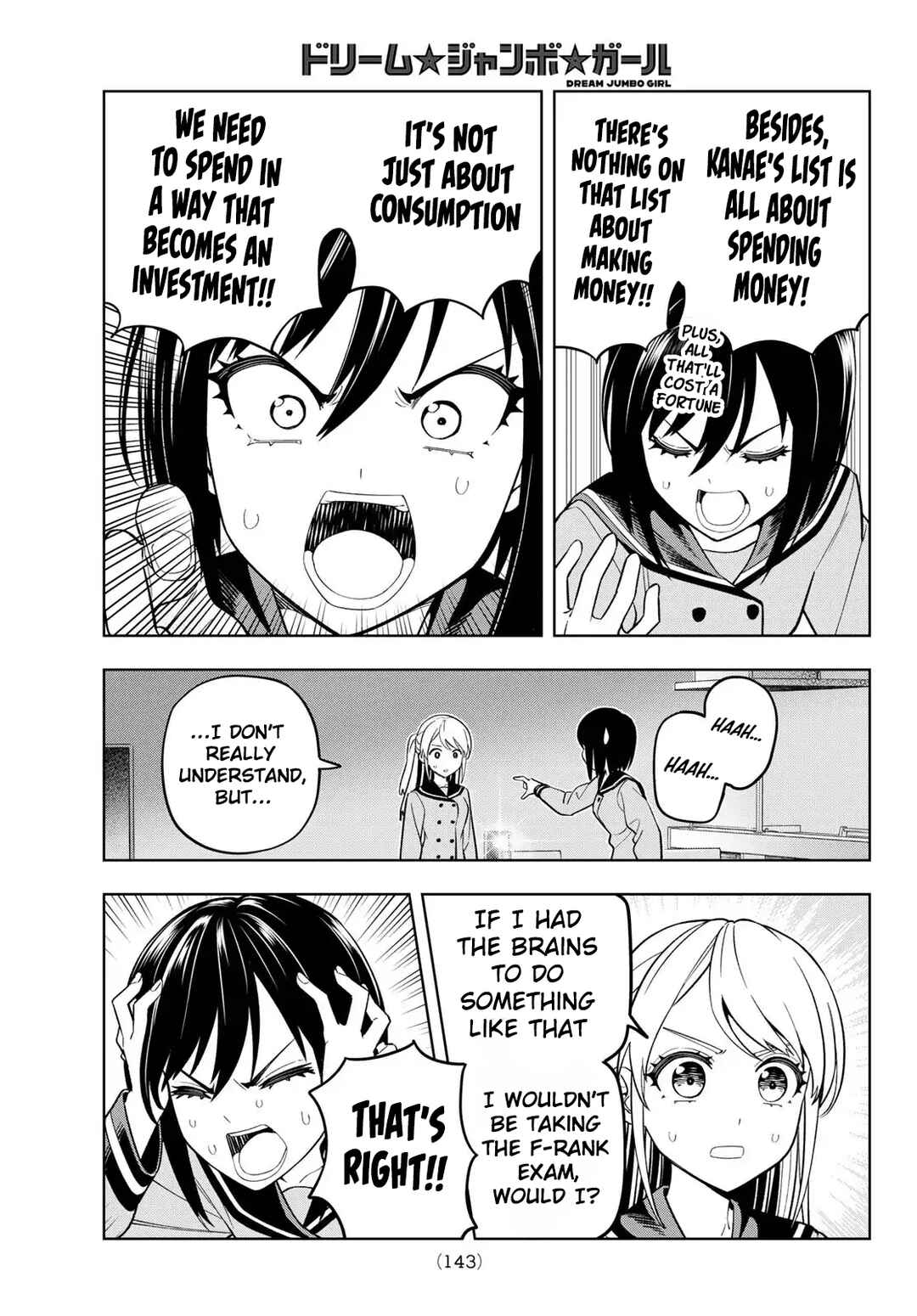 Page 13 Chapter 2 Dream⭐︎Jumbo⭐︎Girl