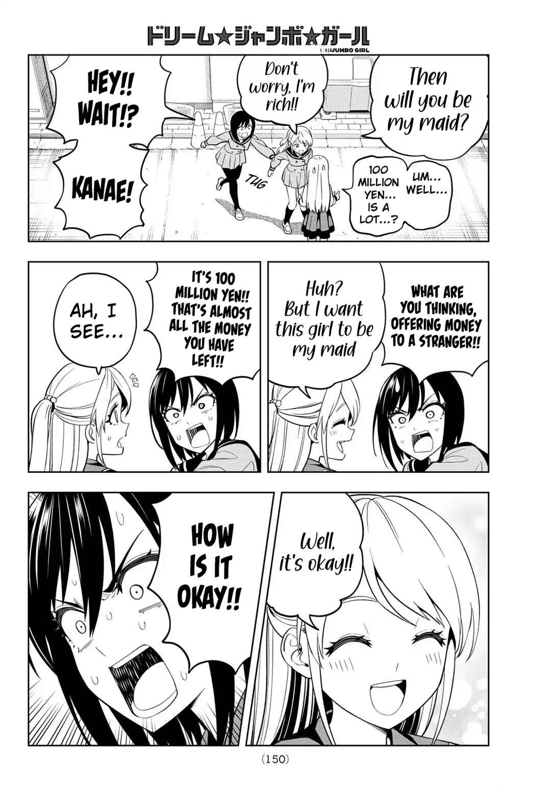 Page 20 Chapter 2 Dream⭐︎Jumbo⭐︎Girl