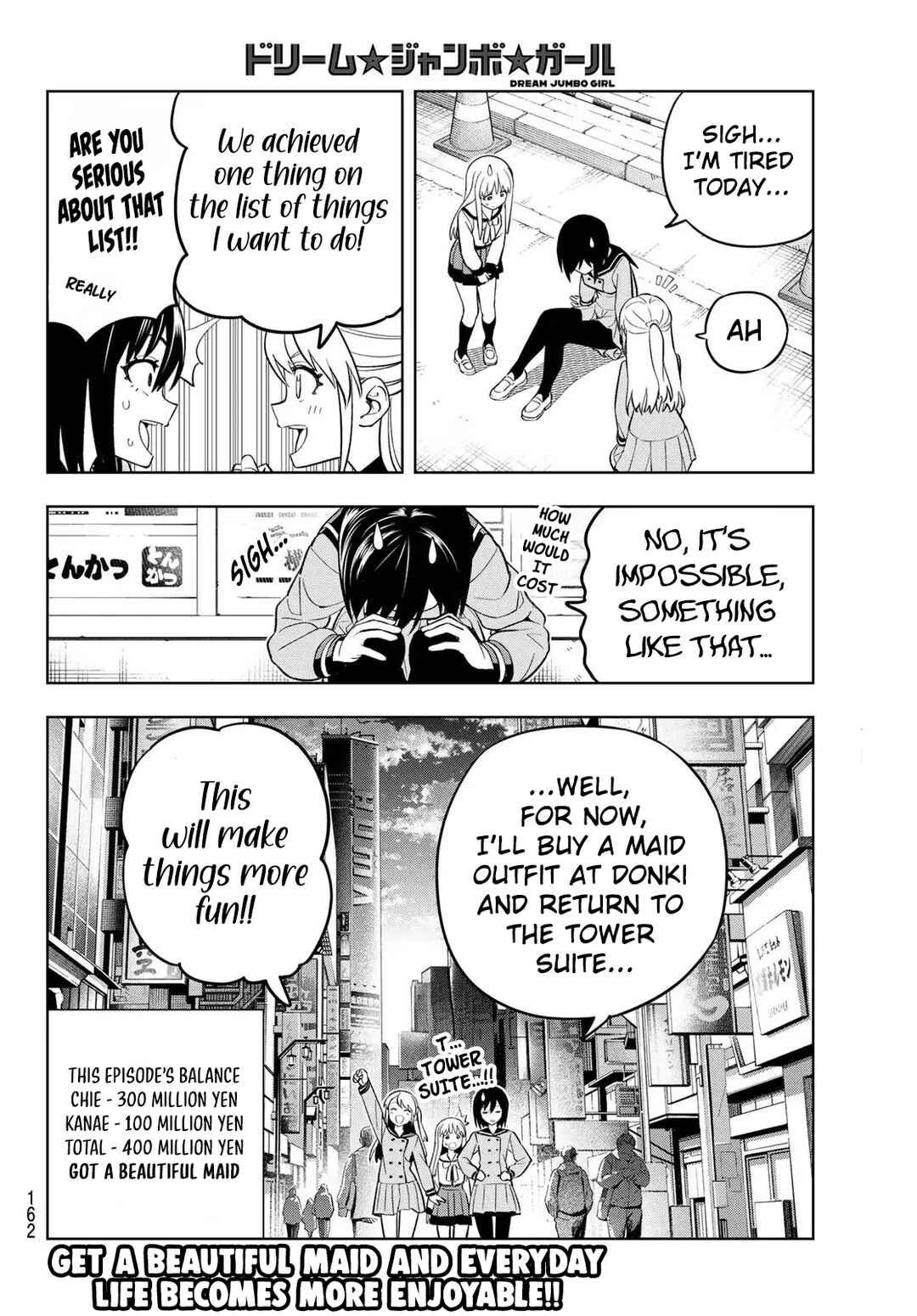 Page 31 Chapter 2 Dream⭐︎Jumbo⭐︎Girl