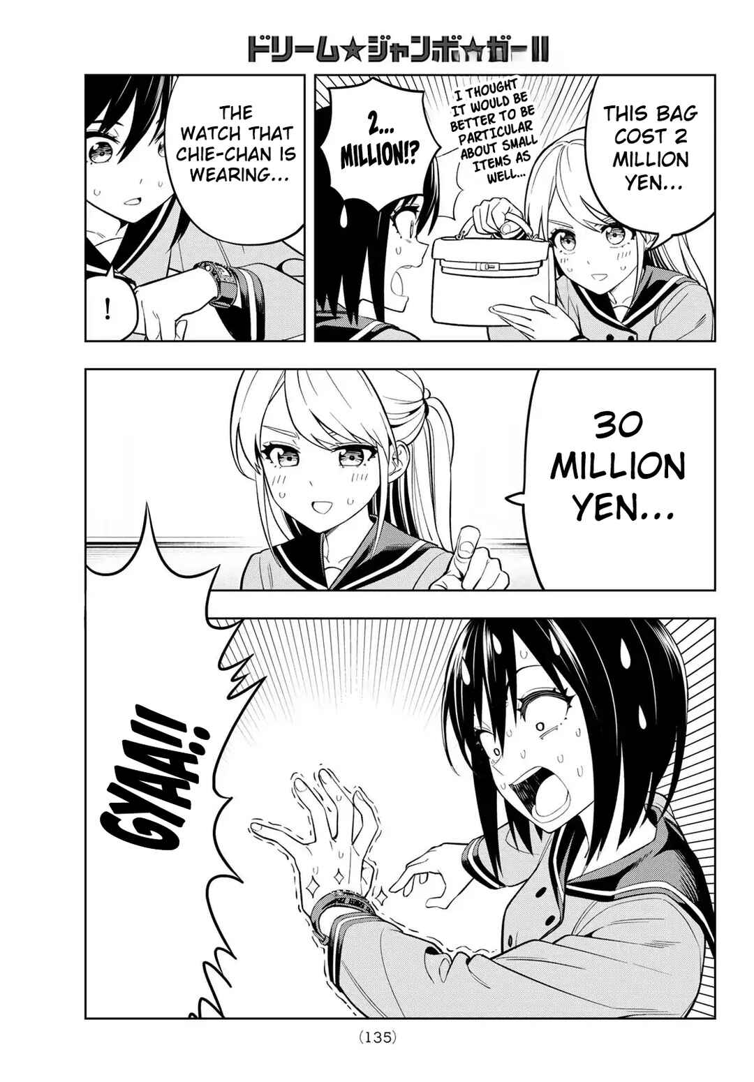 Page 6 Chapter 2 Dream⭐︎Jumbo⭐︎Girl