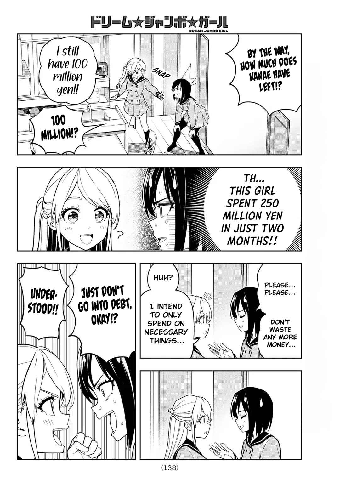 Page 9 Chapter 2 Dream⭐︎Jumbo⭐︎Girl