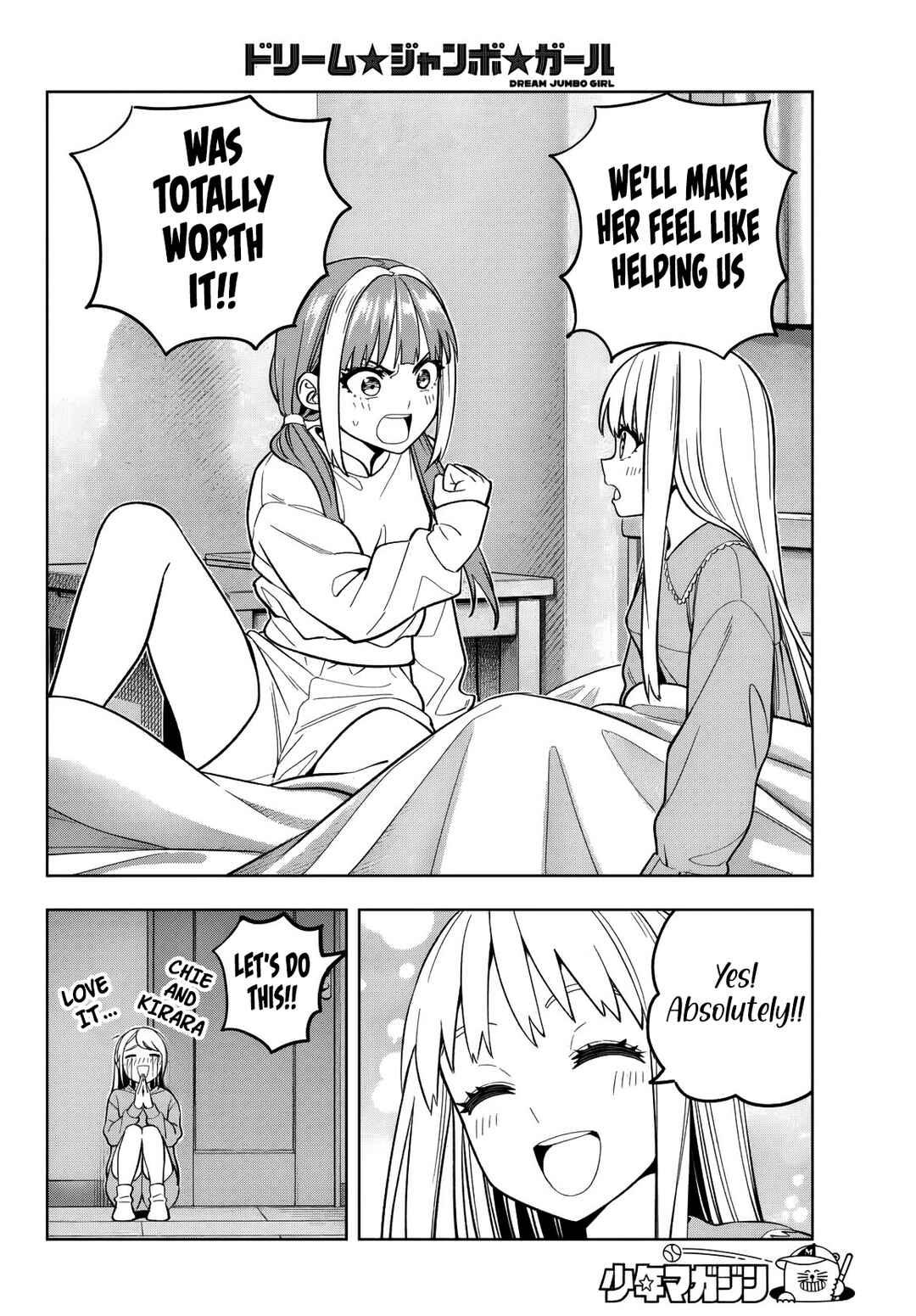 Page 15 Chapter 9 Dream⭐︎Jumbo⭐︎Girl