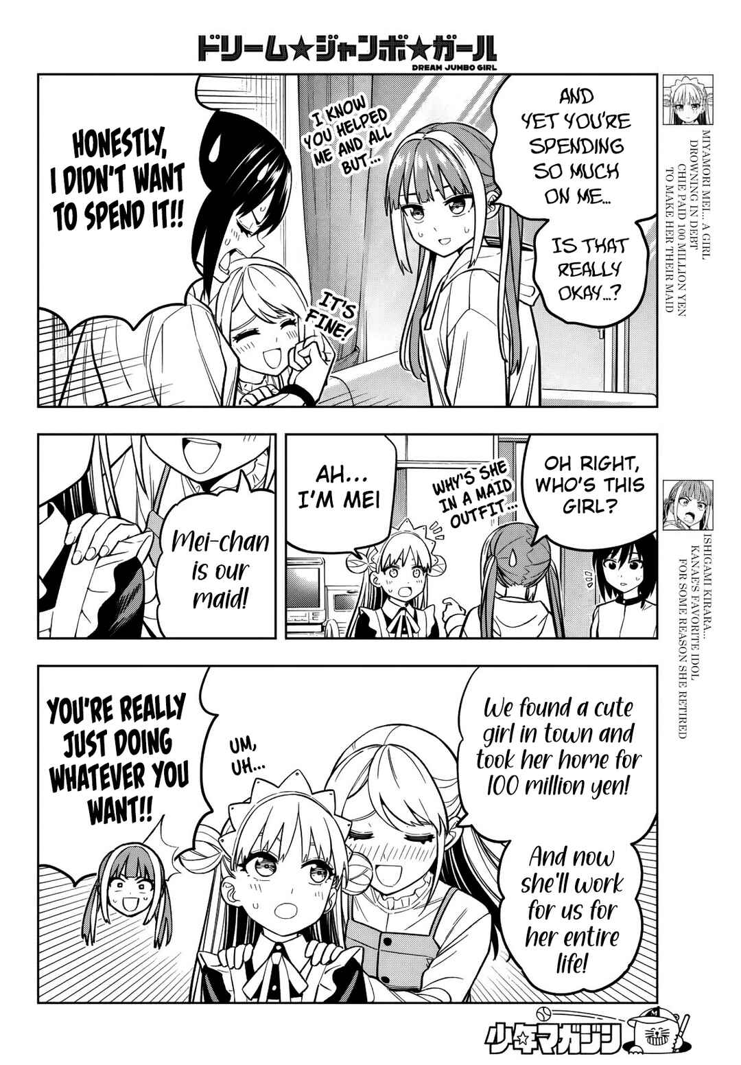 Page 5 Chapter 9 Dream⭐︎Jumbo⭐︎Girl