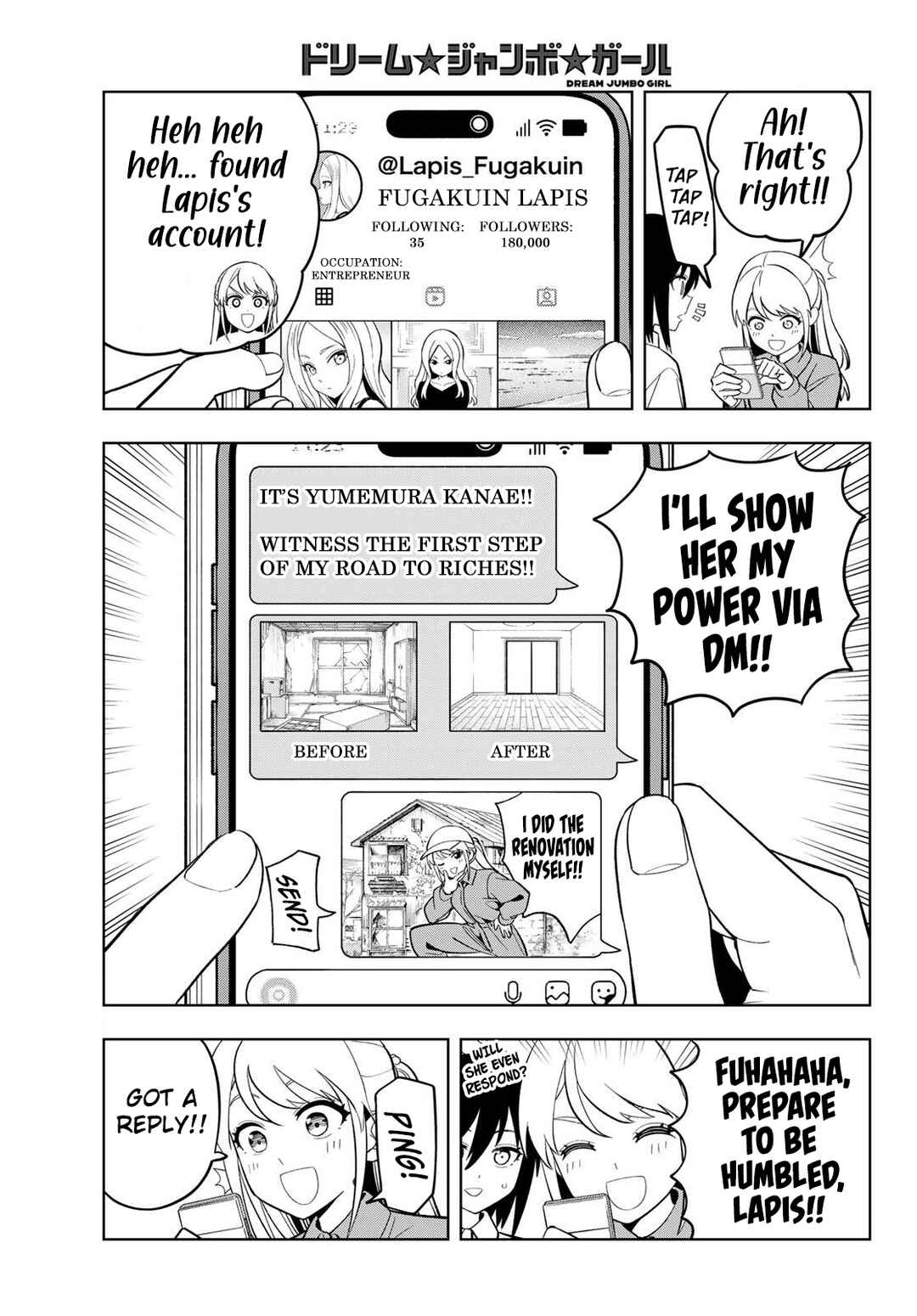 Page 12 Chapter 22 Dream⭐︎Jumbo⭐︎Girl