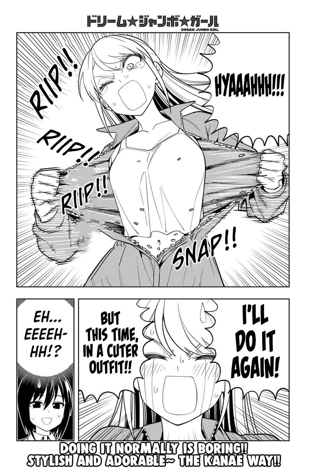 Page 17 Chapter 22 Dream⭐︎Jumbo⭐︎Girl