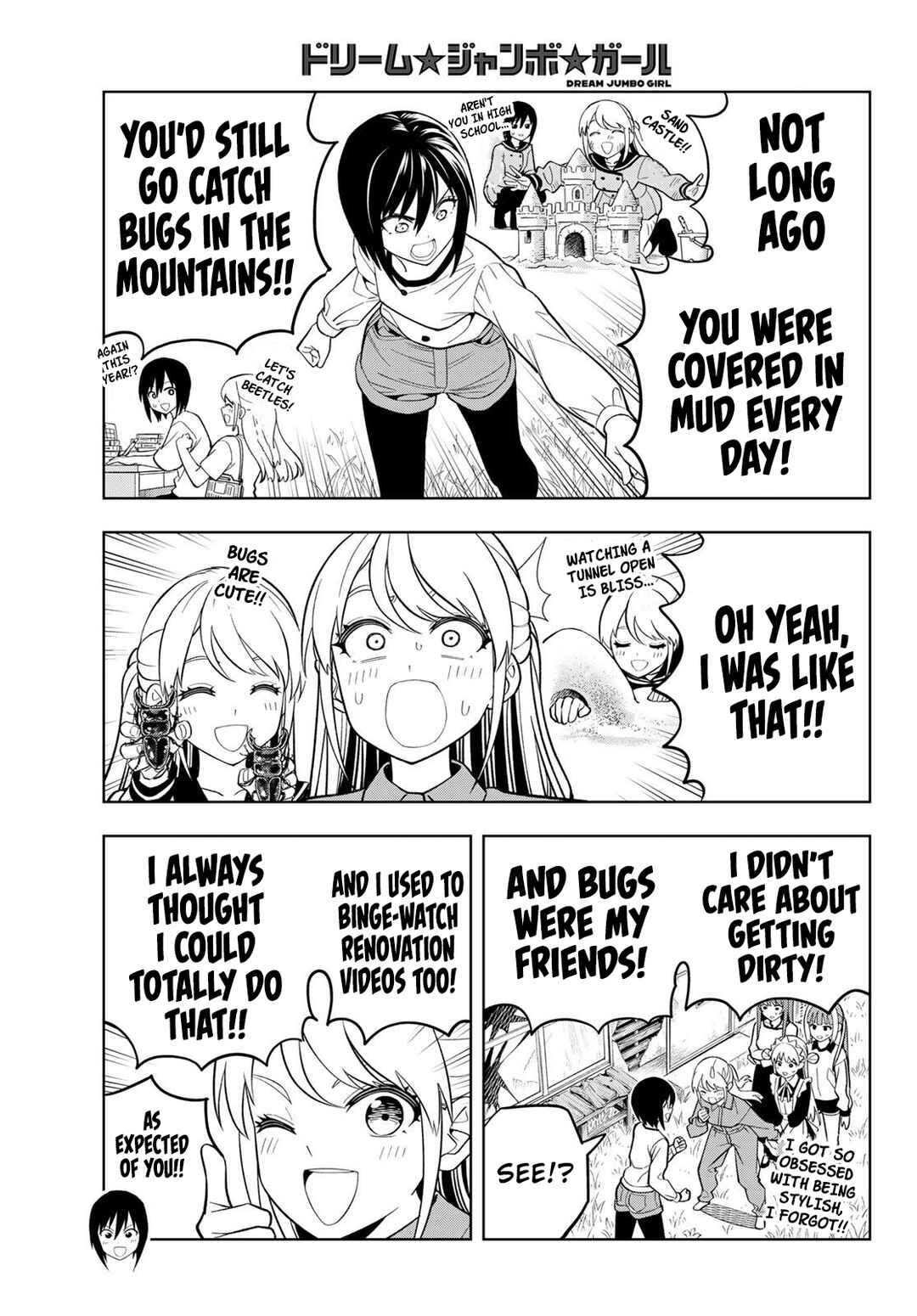 Page 6 Chapter 22 Dream⭐︎Jumbo⭐︎Girl