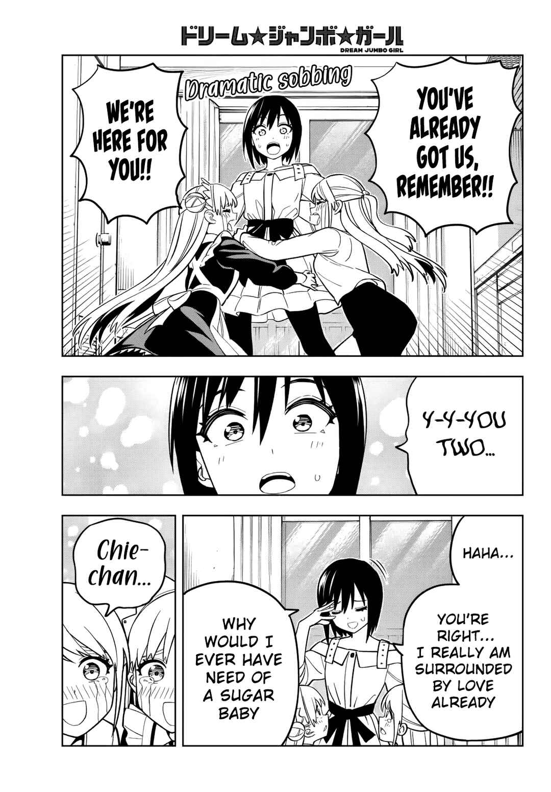 Page 13 Chapter 14 Dream⭐︎Jumbo⭐︎Girl