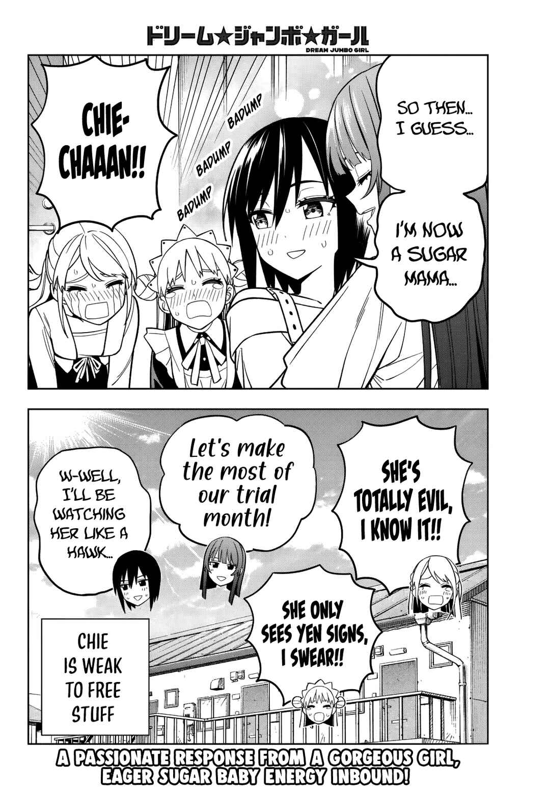 Page 17 Chapter 14 Dream⭐︎Jumbo⭐︎Girl