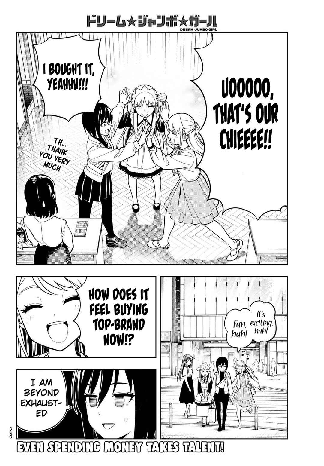 Page 18 Chapter 12 Dream⭐︎Jumbo⭐︎Girl
