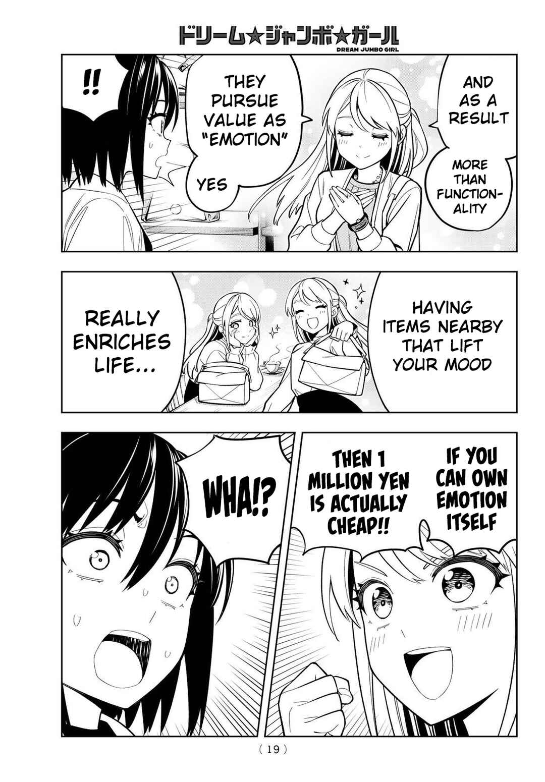 Page 9 Chapter 12 Dream⭐︎Jumbo⭐︎Girl