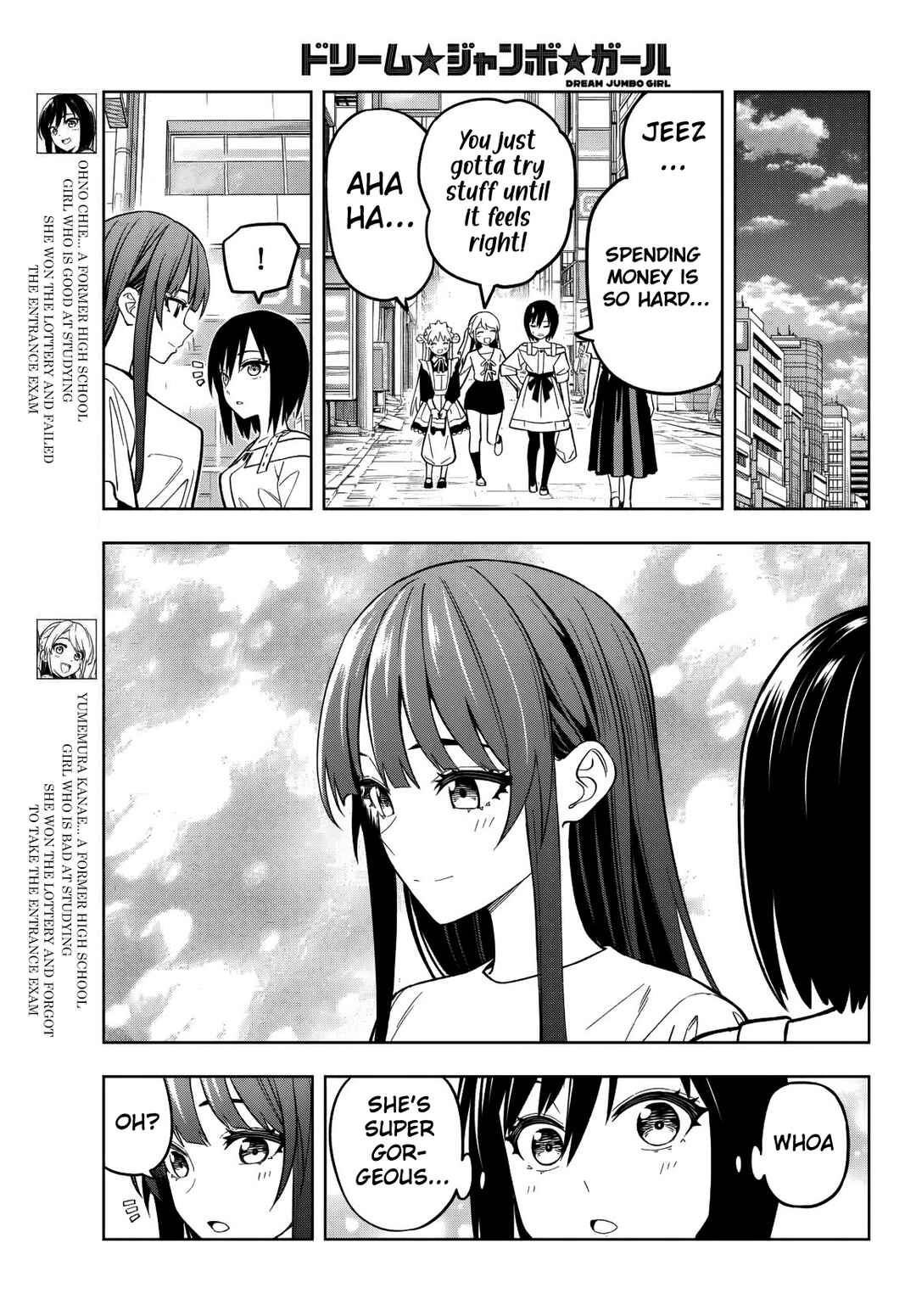 Page 5 Chapter 13 Dream⭐︎Jumbo⭐︎Girl