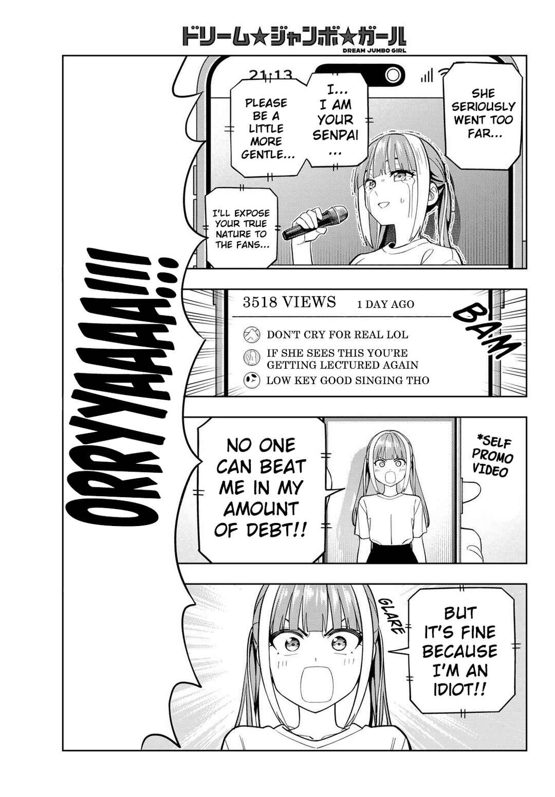 Page 14 Chapter 25 Dream⭐︎Jumbo⭐︎Girl
