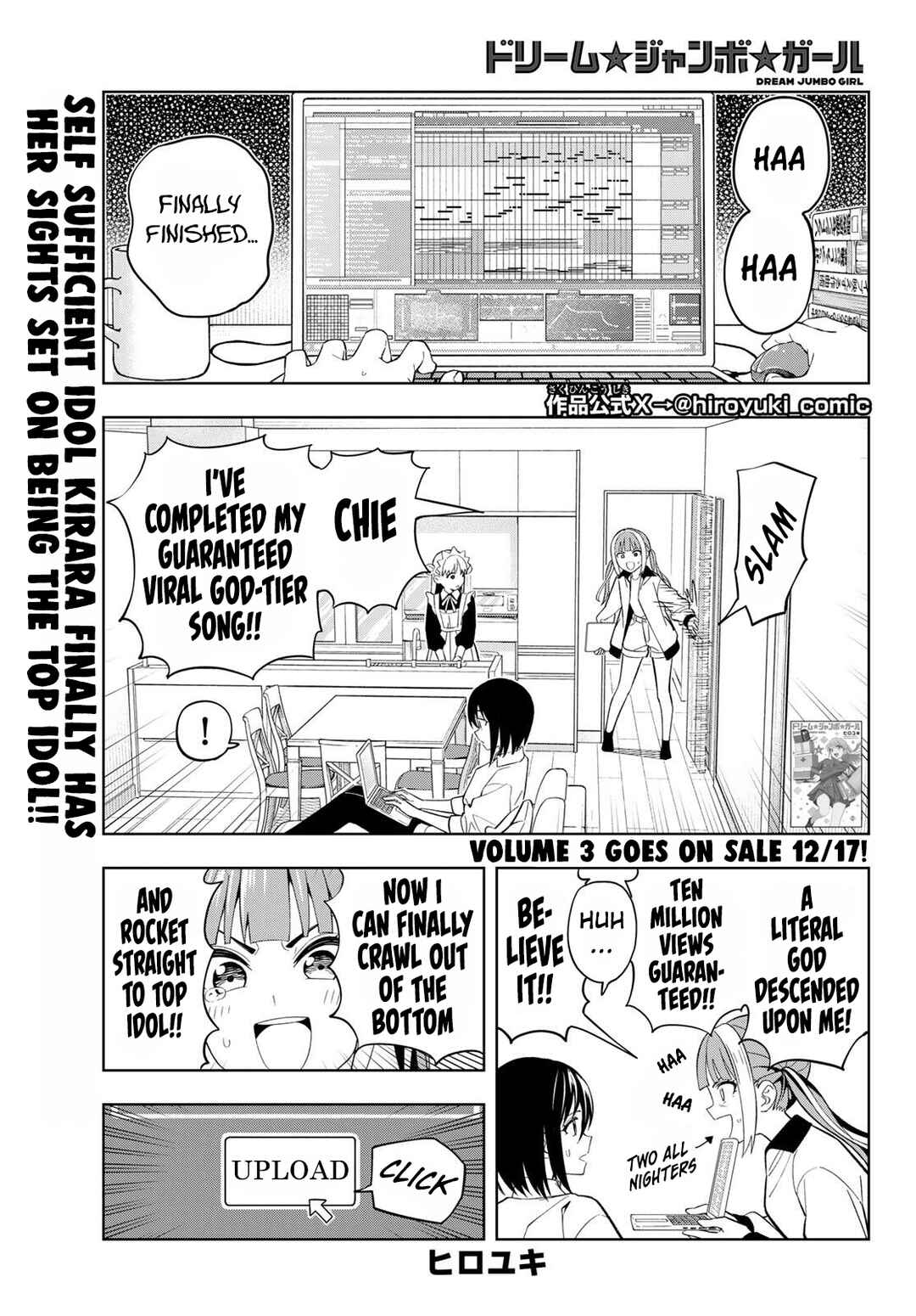 Page 2 Chapter 25 Dream⭐︎Jumbo⭐︎Girl