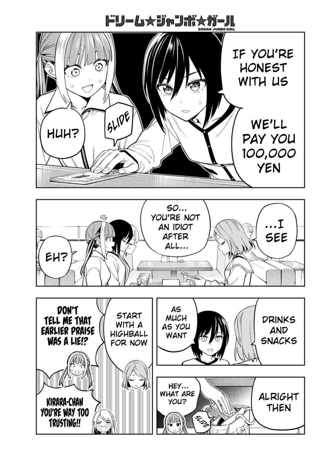 Page 6 Chapter 25 Dream⭐︎Jumbo⭐︎Girl