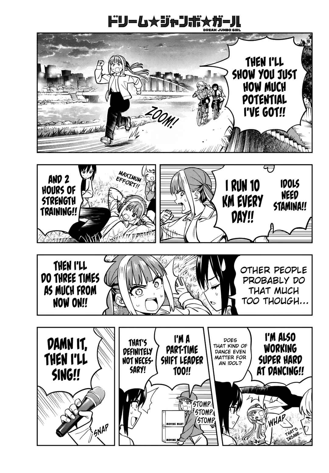 Page 10 Chapter 7 Dream⭐︎Jumbo⭐︎Girl