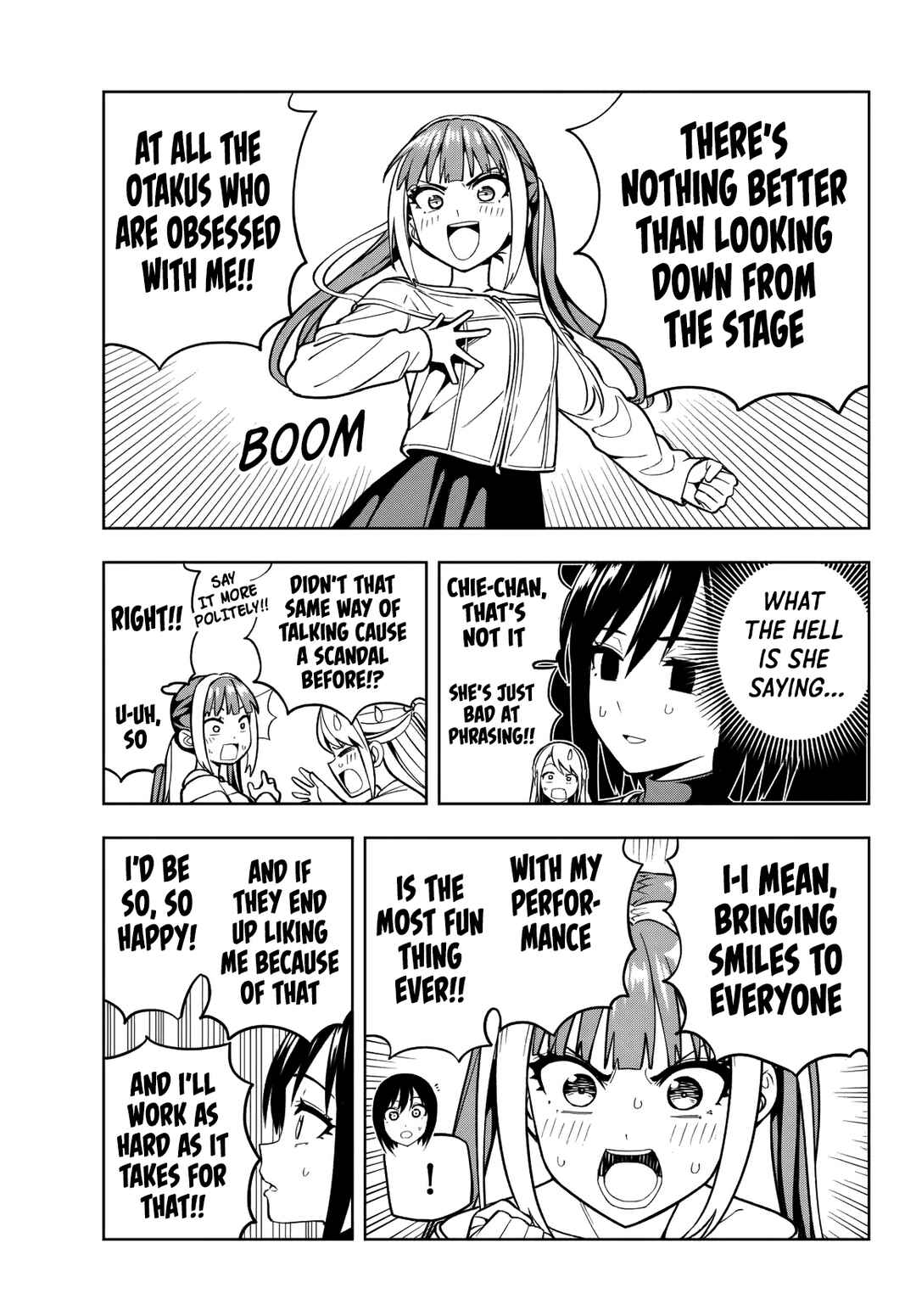 Page 13 Chapter 7 Dream⭐︎Jumbo⭐︎Girl